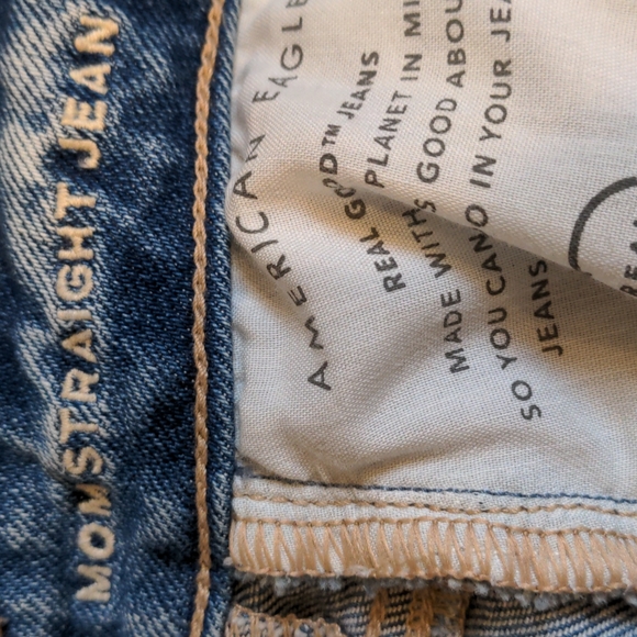 AE jeans - Picture 5 of 5